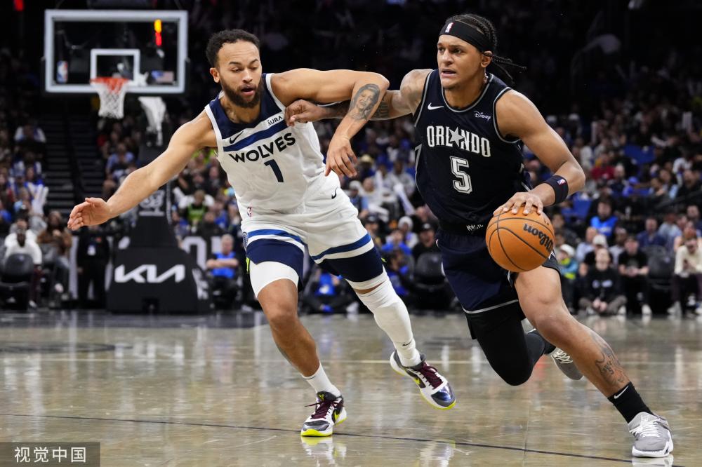 泛的投资或 泛的投资或